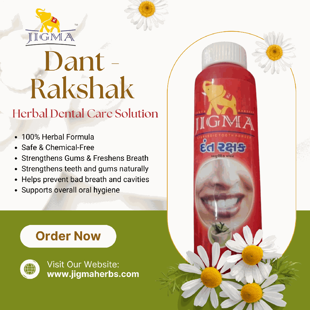 Dantrakshak