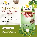 Arjun Chhal
