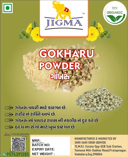 Gokhru