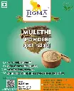 Jethi Madh / Mulethi