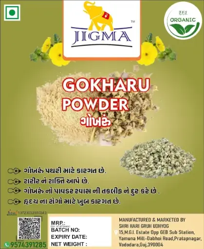 Gokhru