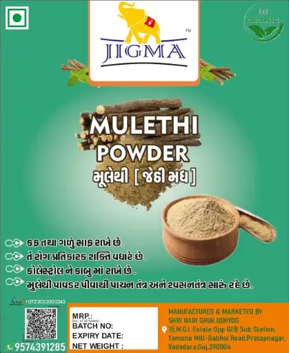 Jethi Madh / Mulethi