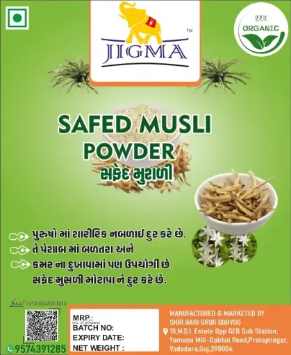 Safed Musli