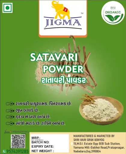 Satavari
