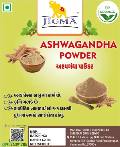 Ashwagandha
