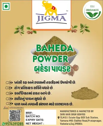 Baheda
