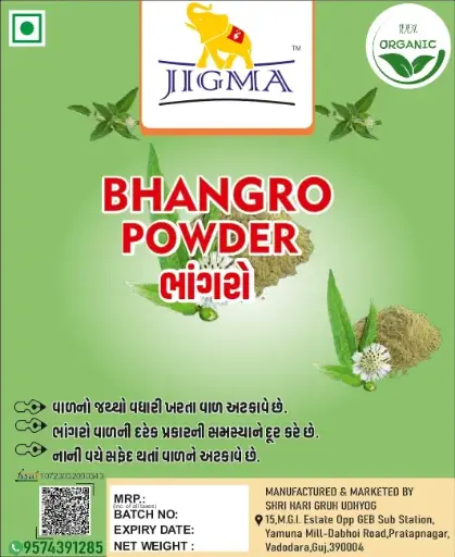 Bhangro